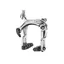 Dia-Compe BRS202 Deep Drop 57-75mm Rear Road Caliper Brake in Silver