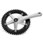 Miche Primato Advanced Track Chainset in Silver